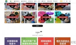 港媒爆料视频下载网站安全吗,视频下载网站安全疑云，用户隐私如何保障？